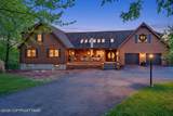 577 Patten Circle - Photo 2
