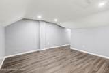 408 Wiconisco Avenue - Photo 15