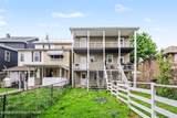 408 Wiconisco Avenue - Photo 23