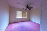 101 Kimball Court - Photo 22