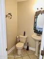 220 Hawthorne Village Court - Photo 7