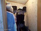 141 Gold Lane - Photo 39