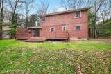 125 Ash Lane - Photo 11