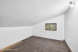 125 Ash Lane - Photo 24