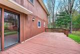 125 Ash Lane - Photo 9