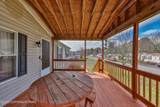 160 Ashley Lane - Photo 5