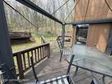 2253 Skyline Drive - Photo 14