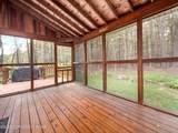 1025 Maplewood Drive - Photo 27