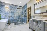 208 Lenni Trail - Photo 28