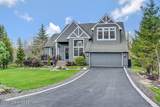 208 Lenni Trail - Photo 81