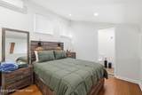 28 Middle Village Way - Photo 16