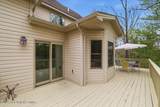 917 Mckinley Way - Photo 19
