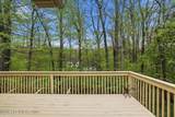 917 Mckinley Way - Photo 20