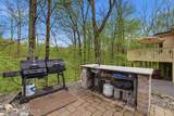 917 Mckinley Way - Photo 23