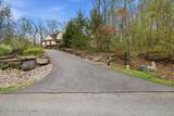 917 Mckinley Way - Photo 4