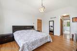 917 Mckinley Way - Photo 65