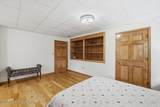 917 Mckinley Way - Photo 94