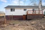1191 Aberdeen Road - Photo 17