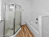 2 Elm Street - Photo 20
