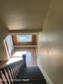 428 King Street - Photo 14
