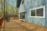 113 Gross Drive - Photo 3