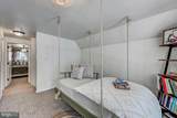 148 Pocono Road - Photo 45