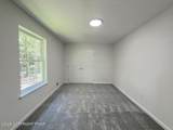 1223 Lexington Avenue - Photo 18