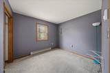 520 Hummingbird Court - Photo 14
