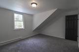 1080 Westside Drive - Photo 33