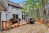 5106 Pioneer Trail - Photo 24
