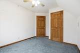 102 Loveland Drive - Photo 31