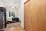 149 Mcmichaels Court - Photo 40