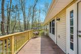 287 Lakeview Drive - Photo 2