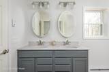 456 Big Oak Road - Photo 17