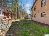6060 Boardwalk Drive - Photo 10