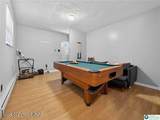 6060 Boardwalk Drive - Photo 28