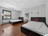 6060 Boardwalk Drive - Photo 32