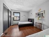 6060 Boardwalk Drive - Photo 33