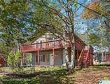 6060 Boardwalk Drive - Photo 7