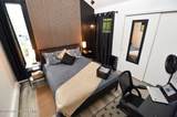 5205 Sundew Terrace - Photo 4