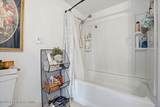 4880 Little Gap Road - Photo 29