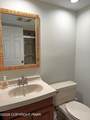 63 Midlake Drive - Photo 23