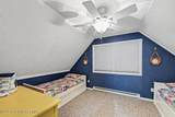 112 Thomas Lane - Photo 27