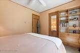 82 Timberlane Drive - Photo 17
