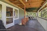 122 Cross Road - Photo 17