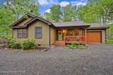 5522 Fox Run Road - Photo 1