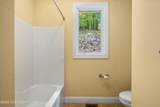 54 Bluestone Court - Photo 34