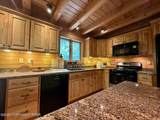 53 Hemlock Court - Photo 21