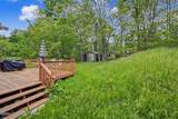 2144 Onondaga Way - Photo 8
