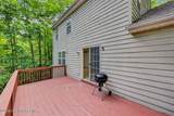 112 Cedar Lane - Photo 53